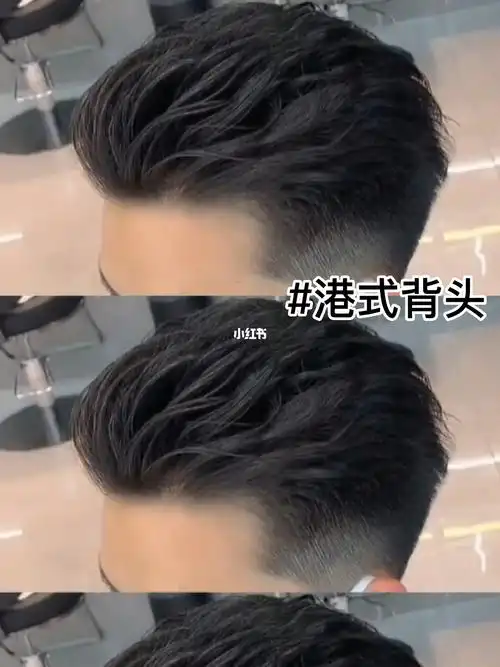 男士最好看的免打理短发 男士发型推荐:二八分纹理发型 ,三七开纹理