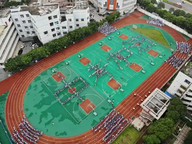 瑞安市滨江中学 校园新闻 滨江中学举行2019中考祝福主题晨会