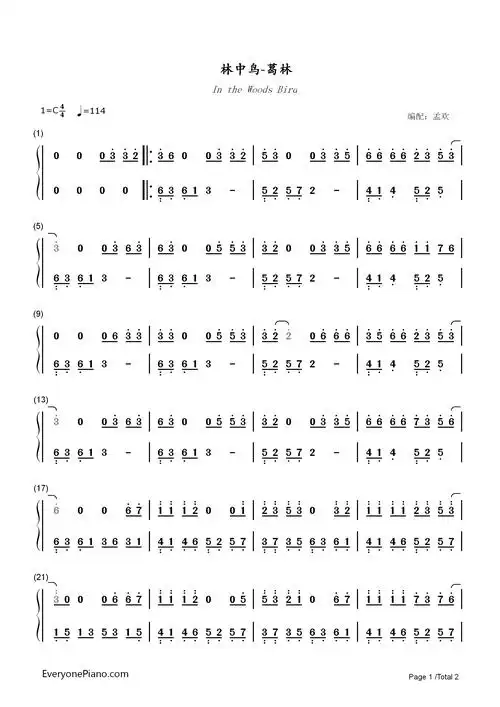 林中鸟-葛林双手简谱预览1