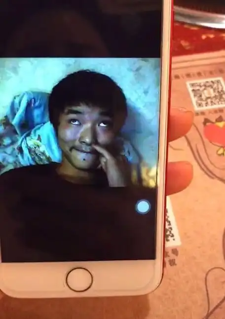 网恋1年二傻子奔现看到本人后秒变小奶狗又想骗我去网恋