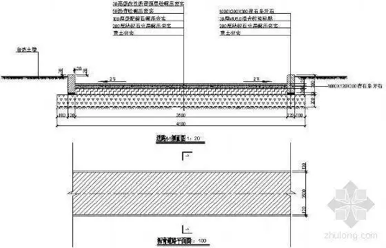 [分享]沥青路面dwg资料下载