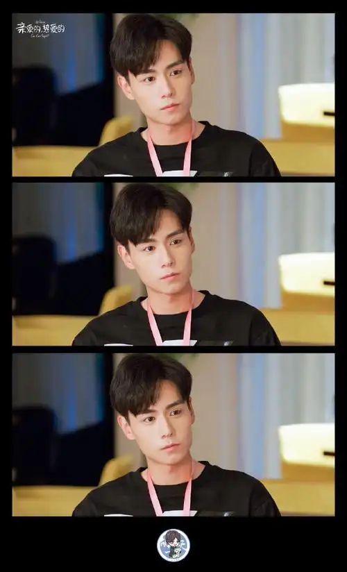 胡一天 亲爱的热爱的##心疼吴白