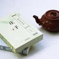 一杯茶一本书微信头像_微信头像图片大全