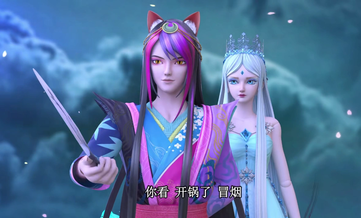 叶罗丽中的冰公主颜爵两人的同人图,一起来吃狗粮吃到饱吧