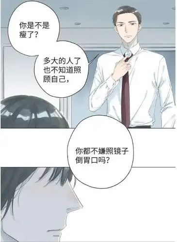 这三部漫画值得一看,你喜欢虐漫画吗,最后两部让人心疼