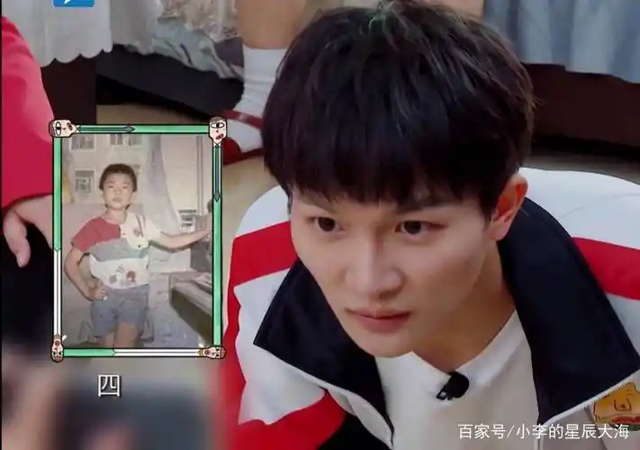 《春游》周深脸盲狂魔,卡布再陷"排队"恐惧_照片_节目组_范丞丞