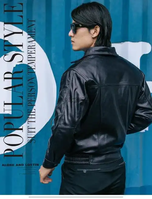 中年男士休闲头层宽松真皮皮衣男皮衣秋春大码短款机车飞行员皮男