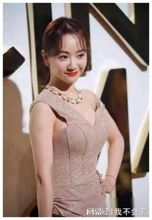 身高不足身材凑杨蓉丰满身材成最犀利武器