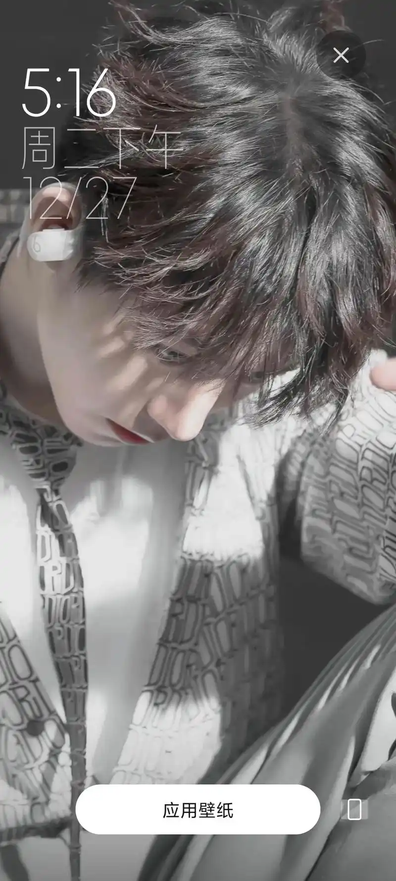 王俊凯壁纸谁能拒绝