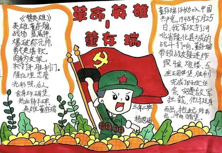 而且,还将继续影响下去,那就是红色经典书籍.