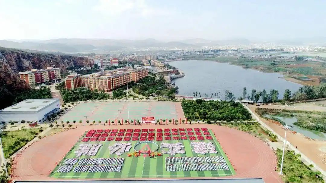 建水实验中学砚山分校 砚山实验中学招生了