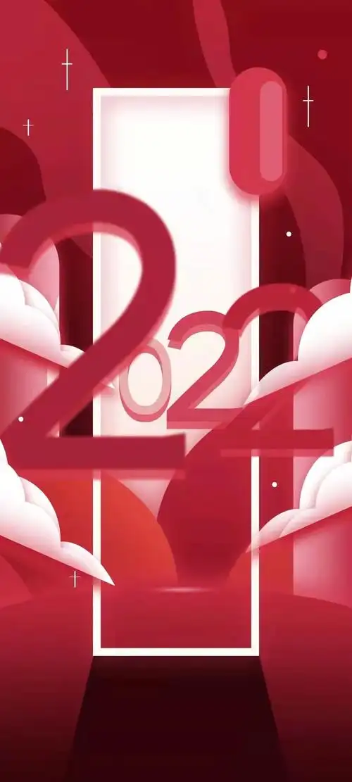 壁纸2022年新年快乐