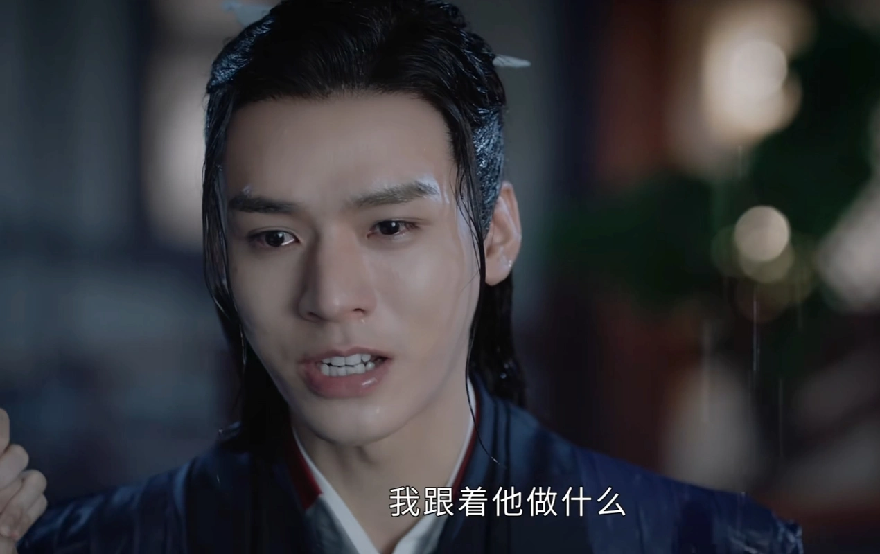 《山河令》三大名场面,看到哪个你泪目了?