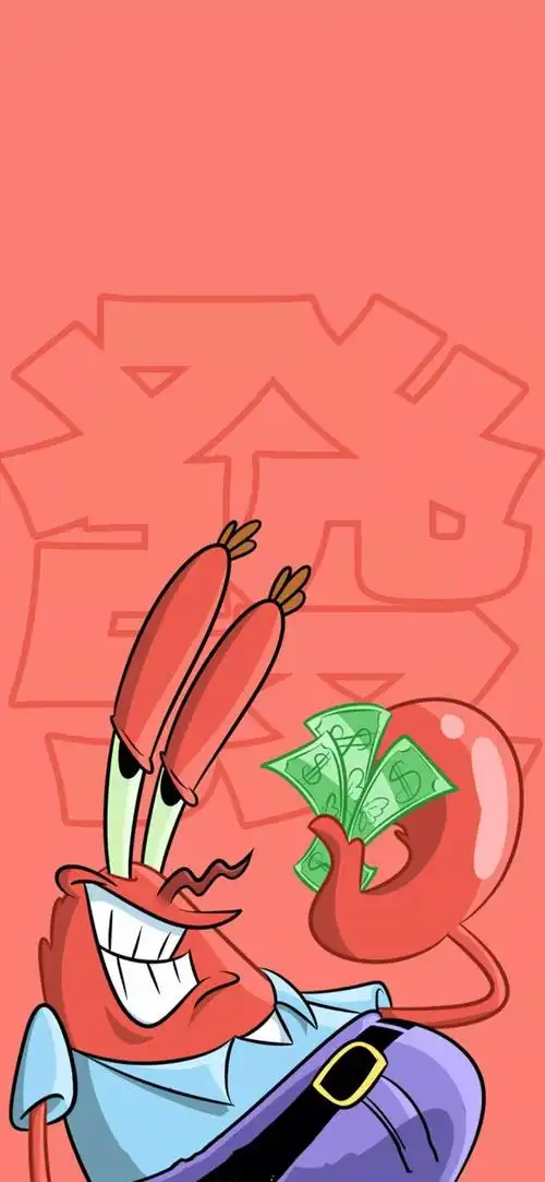 卡通带字文字壁纸图片,壁纸 卡通 文字(壁纸,可爱卡通文字壁纸)