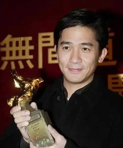 梁朝伟继获得金马奖,金像奖影帝之后,今日再击败黄渤,宋洋,杨皓宇,惠