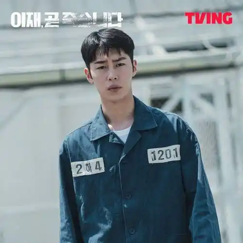 《死期将至》五大看点,徐仁国重生12次!李宰旭高允贞再同框?