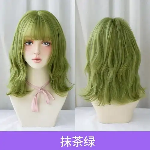 假发女短发绿色自然全头套式锁骨发齐刘海中长发圆脸假发套抹茶绿