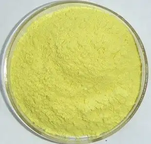 厂家供应兽药原料 喹烯酮原粉,喹烯酮兽药原料,抗寄生虫正品.