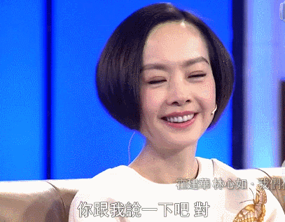 两个月从不婚族变霍太太,林心如霍建华的闪婚其实是命中注定