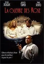 玫瑰战争(蔷薇战争)