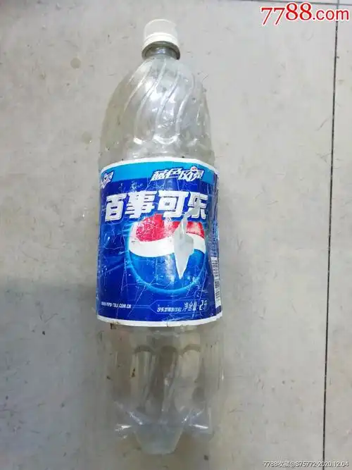 百事可乐蓝色风暴饮料瓶