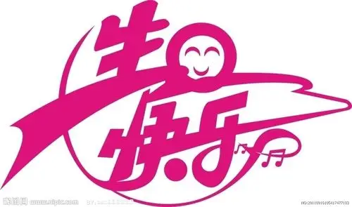 联众论坛 - 最专业的游戏论坛