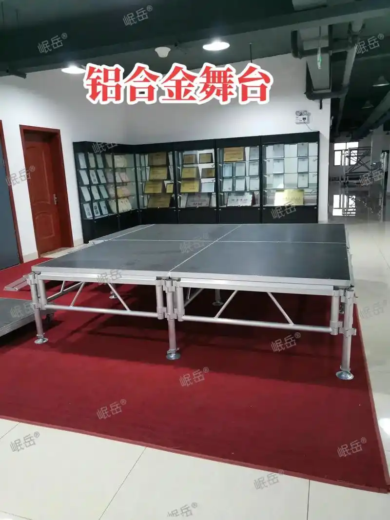 铝合金舞台.室外活动舞台铝合金舞台架舞台板铝合金活动舞 - 抖音