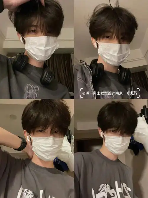 男生碎盖烫烫型不烫卷的发型阳光帅气