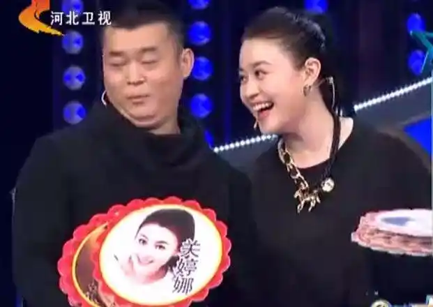 乱套了丫蛋老公金龙现场示爱关婷娜2