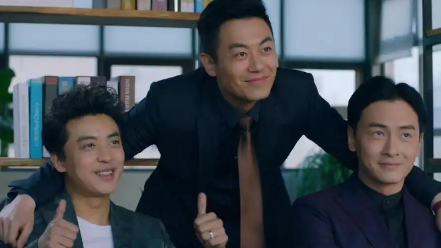 电视剧版《合伙人》曝片头曲mv 朱亚文郑元畅李佳航联手献唱