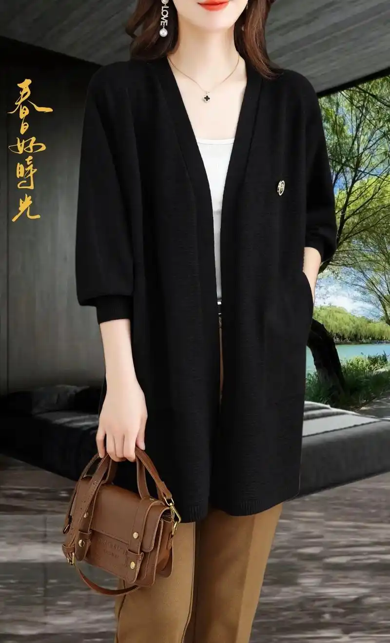 披肩:洋气针织时尚外搭.这款中长款洋气针织披肩女外搭,真的给 - 抖音