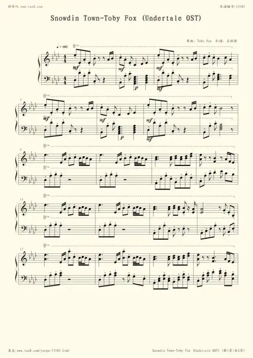 钢琴谱:undertale ost-snowdin town-toby fox