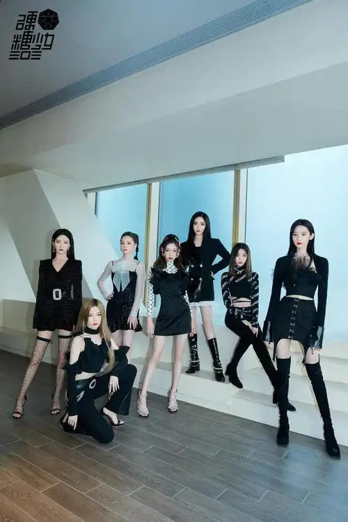 硬糖少女303今晚舞台造型来了