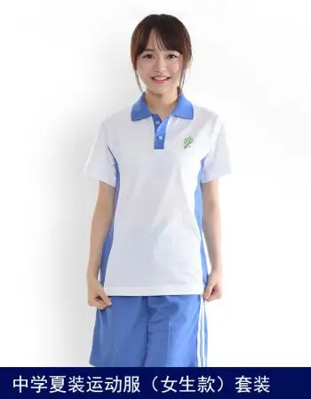 nowhy 深圳校服中学生夏装运动服深圳中学女生夏装运动校服定制 sz中