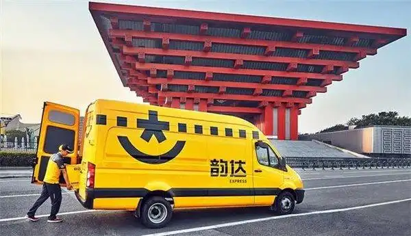 4大快递公布最新业绩韵达圆通竞争胶着