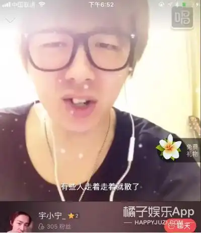 6位数,心在滴血"从目前来看,这6位数花的很值:刘宇宁的生活条件不太好