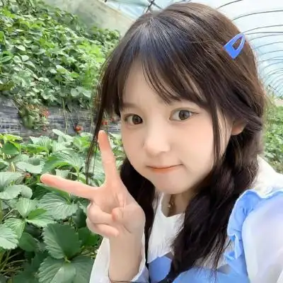 可爱可爱7878
