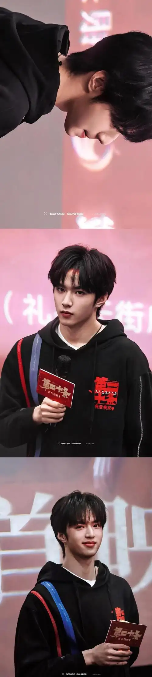 240217刘耀文电影第二十条火热路演粉丝心中的珍贵瞬间永存