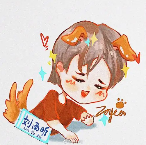 the9成员手绘头像/拿图点赞收藏关注一下鸭