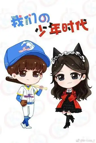 王俊凯漫画 - 堆糖,美图壁纸兴趣社区