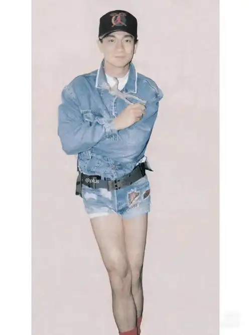 刘德华,成龙穿齐x热辣小短裤下场打脸_华仔_牛仔裤_年代