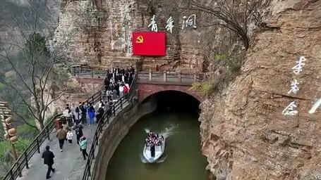 红旗渠历史与文化背景,提前了解更深入