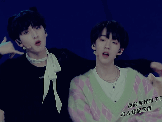 翔霖严浩翔贺峻霖