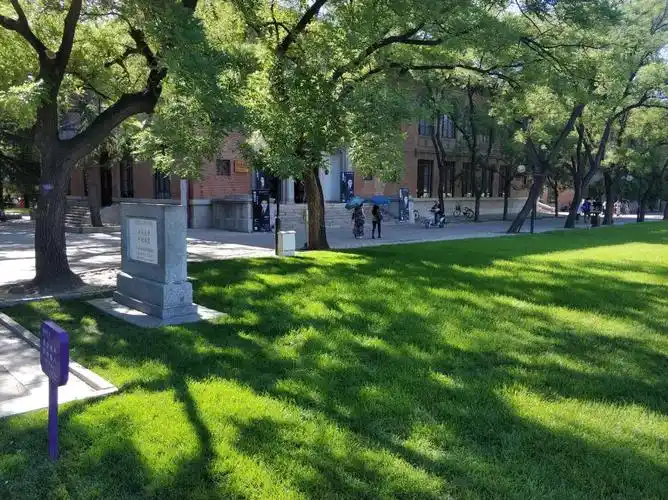 【直播贴】走近清华大学!——360校园俱乐部名校行,第1站