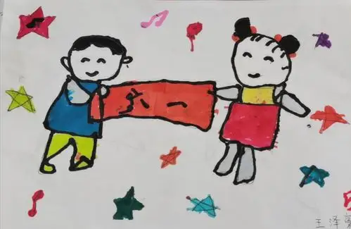 八一幼儿园中三班"六一节儿童绘画艺术大赛"