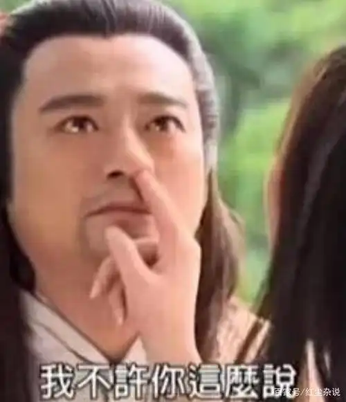 《神雕侠侣》哪部最经典?