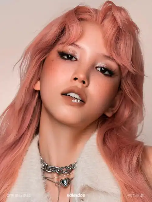 00最近帮万花镜kaleidos设计的新品腮红妆容