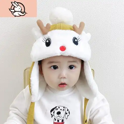 huayangtu婴儿冬季帽子宝宝鹿角护耳帽可爱保暖冬天婴幼儿男童女童