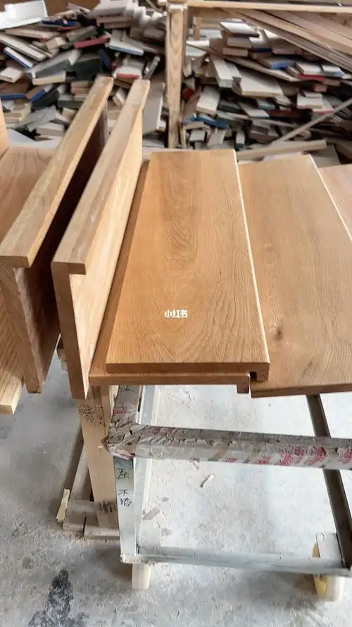 专业定制各种实木楼梯踏步板进口白橡木