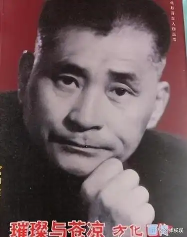 方化女儿曾接受采访其爸爸一生饰演反派人物其实真面目超暖心